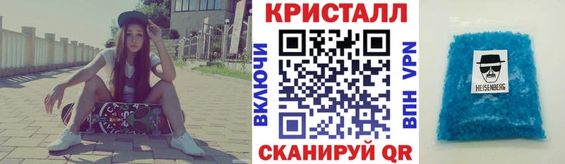Амфетамин VHQ  купить   Туран 