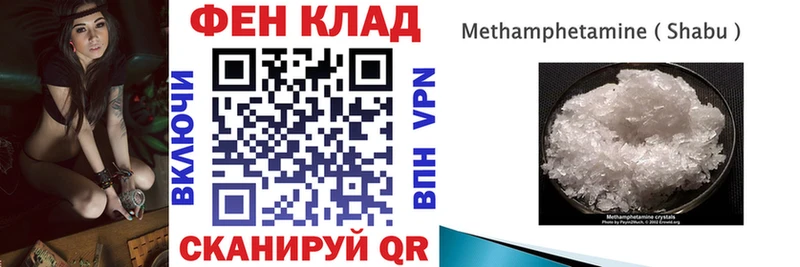 Amphetamine 97% Туран