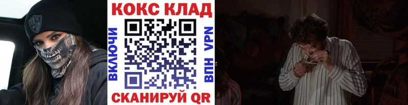 COCAIN FishScale  наркота  Туран 