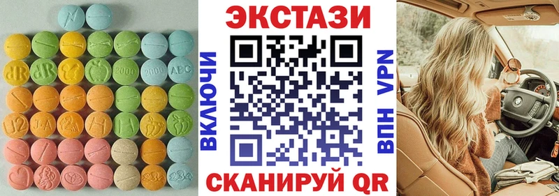 ЭКСТАЗИ бентли  Туран 
