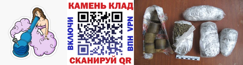 ГАШИШ Изолятор  Туран 
