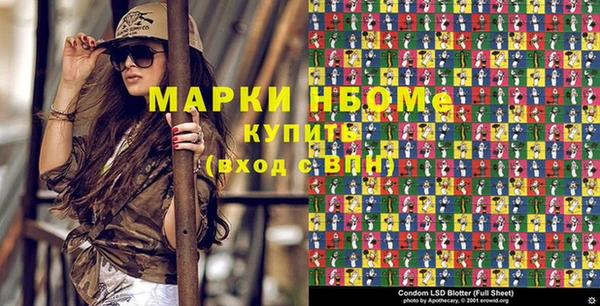 экстази Алзамай