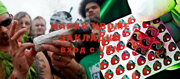 дмт Абинск