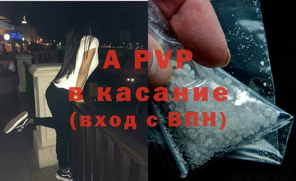 дмт Абинск
