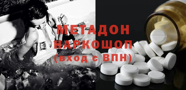 дмт Абинск
