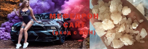 дмт Абинск