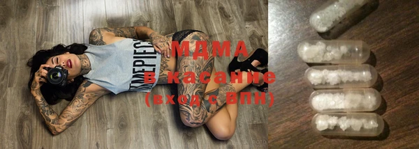 экстази Алзамай
