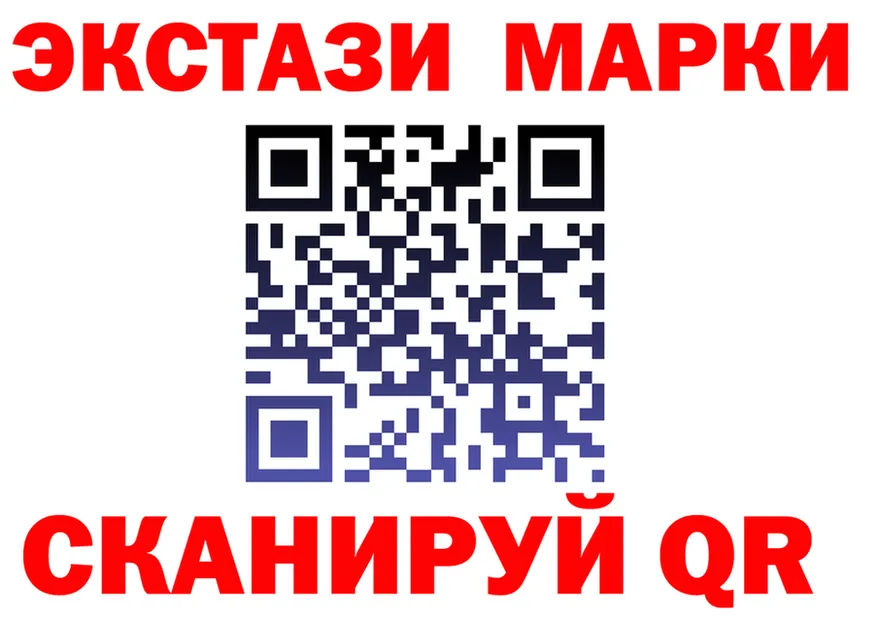 Наркота это как зайти Туран
