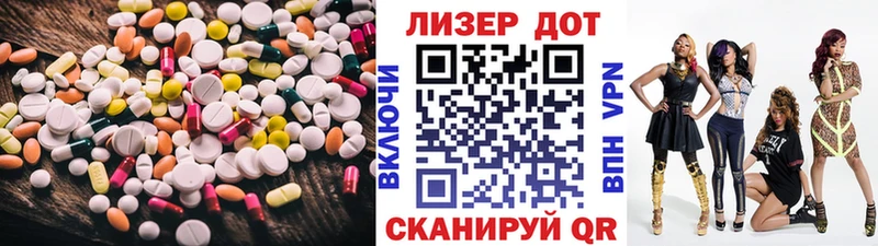 hydra ССЫЛКА  дарк нет клад  LSD-25 экстази кислота  Туран 