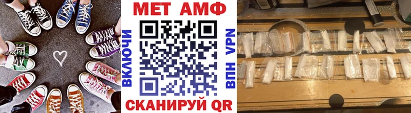 блэк спрут tor купить цена Туран Метамфетамин Декстрометамфетамин 99.9%