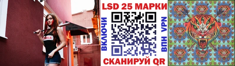 Наркотические марки 1,5мг  Туран 