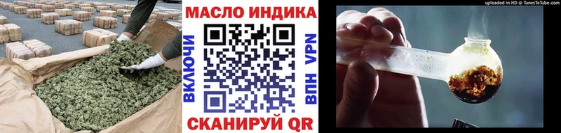 Дистиллят ТГК концентрат  Туран 