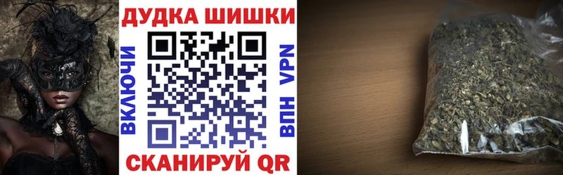 Бошки марихуана AK-47 Туран