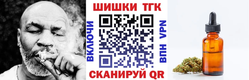 Бошки марихуана VHQ  Туран 